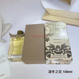 Premium Best-Seller Perfume – Floral Fruity Unisex EDP, Birthday Gift