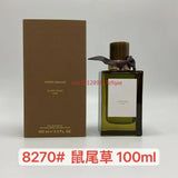 Premium Best-Seller Perfume – Floral Fruity Unisex EDP, Birthday Gift